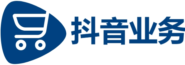 抖音业务平台24小时免费下单|qq空间买赞|抖音点赞业务全网最低价